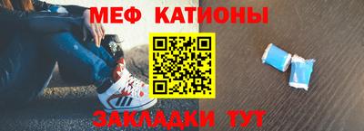 ПСИЛОЦИБИНОВЫЕ ГРИБЫ Ликино-Дулёво