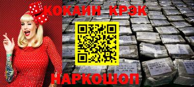 ПСИЛОЦИБИНОВЫЕ ГРИБЫ Ликино-Дулёво