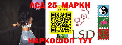 мдма Лесосибирск