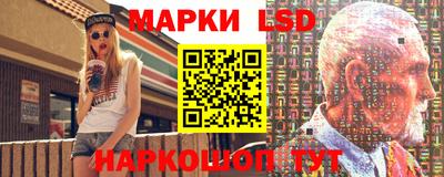 мефедрон VHQ Ливны