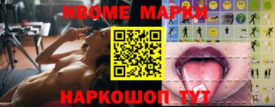 ПСИЛОЦИБИНОВЫЕ ГРИБЫ Ликино-Дулёво