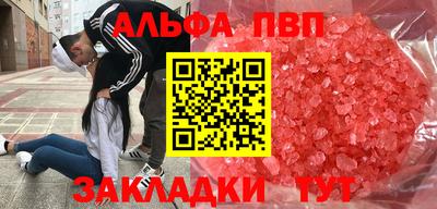 ПСИЛОЦИБИНОВЫЕ ГРИБЫ Ликино-Дулёво