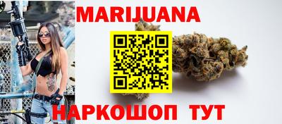 ПСИЛОЦИБИНОВЫЕ ГРИБЫ Ликино-Дулёво