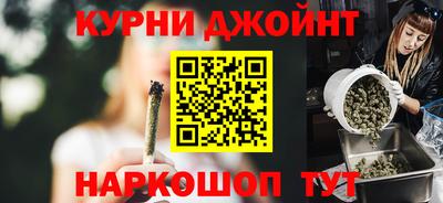 ПСИЛОЦИБИНОВЫЕ ГРИБЫ Ликино-Дулёво