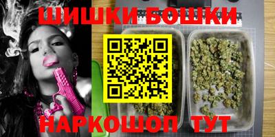 мдма Лесосибирск