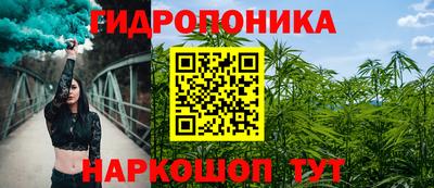 мефедрон VHQ Ливны