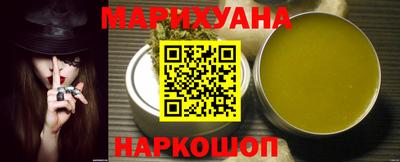 ПСИЛОЦИБИНОВЫЕ ГРИБЫ Ликино-Дулёво
