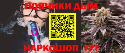 мефедрон VHQ Ливны