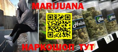 ПСИЛОЦИБИНОВЫЕ ГРИБЫ Ликино-Дулёво