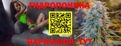 ПСИЛОЦИБИНОВЫЕ ГРИБЫ Ликино-Дулёво