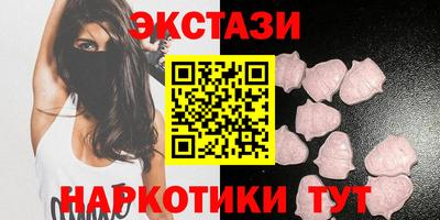 мдма Лесосибирск