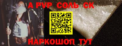 ПСИЛОЦИБИНОВЫЕ ГРИБЫ Ликино-Дулёво