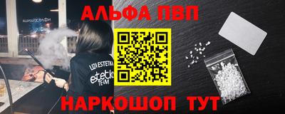 мдма Лесосибирск