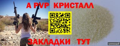 ПСИЛОЦИБИНОВЫЕ ГРИБЫ Ликино-Дулёво