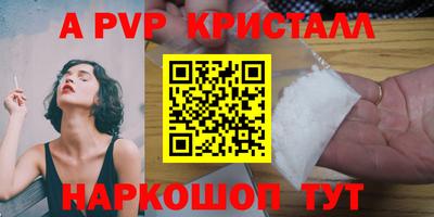 мдма Лесосибирск