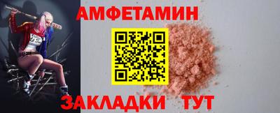 ПСИЛОЦИБИНОВЫЕ ГРИБЫ Ликино-Дулёво