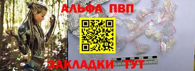 мдма Лесосибирск