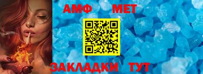 мдма Лесосибирск