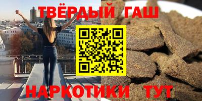 круглые Малоярославец