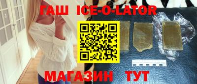 мдма Лесосибирск
