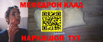 ПСИЛОЦИБИНОВЫЕ ГРИБЫ Ликино-Дулёво