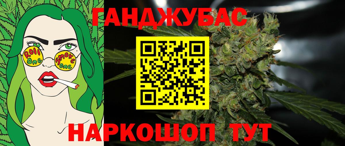  КОКАИН Чусовой